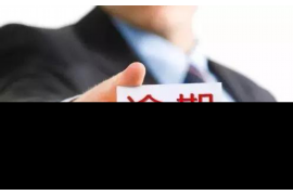 尖草坪贷款清欠服务