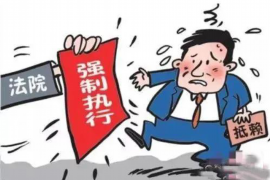 尖草坪讨债公司成功追讨回批发货款50万成功案例